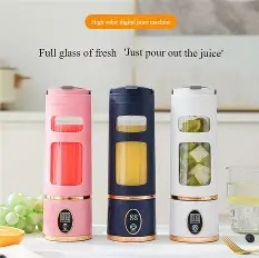 Juice Cup HP-880