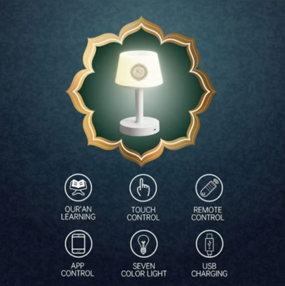 Quran Smart Touch Led Lamp Bluetooth Speaker with Remote